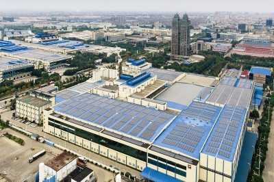 巨石集團有限公司-桐鄉 2020-1